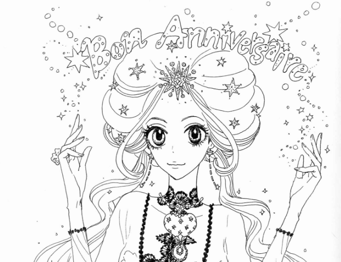 みんなのぬりえ☆ショコラバースデーイラストでぬり絵を楽しんで